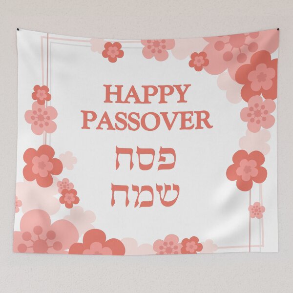Item preview, Happy Passover in Hebrew and English with Spring Flowers designed and sold by Inspirationmotivation.