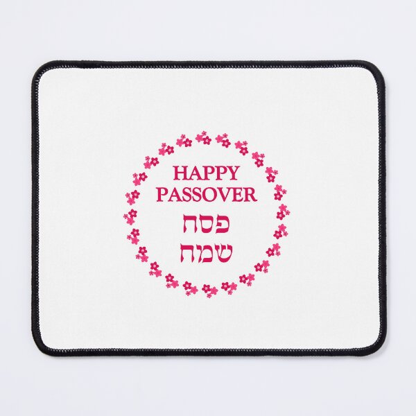 Item preview, Happy Passover in English and Hebrew with Spring Flowers designed and sold by Inspirationmotivation.