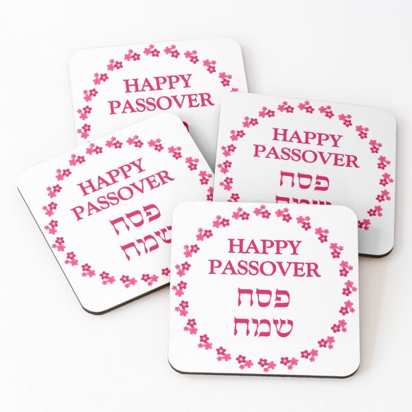 Item preview, Happy Passover in English and Hebrew with Spring Flowers designed and sold by Inspirationmotivation.