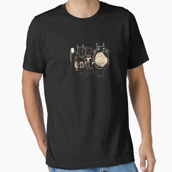 Item preview, Tribute to Miyazaki  designed and sold by malapetaka.