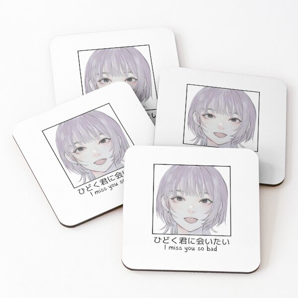 Item preview, i Miss You So Bad - Girl (ひどく君に会いたい ) designed and sold by OurShop00.