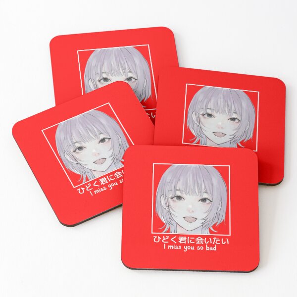 Item preview, i Miss You So Bad - Anime (あなたは大丈夫 ) designed and sold by OurShop00.