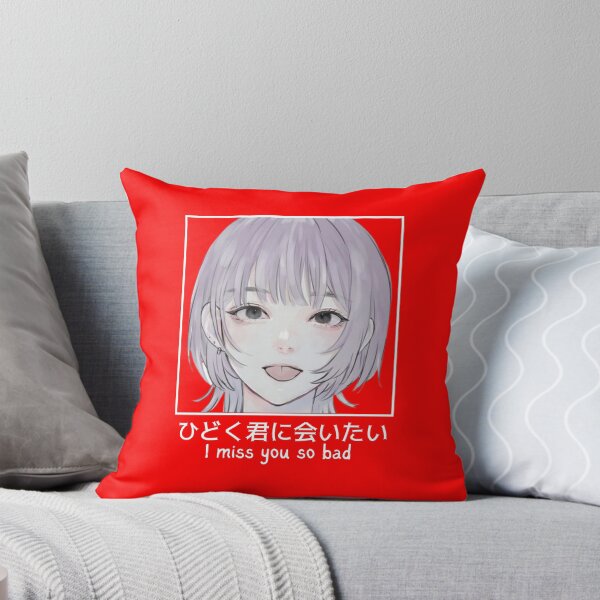 Item preview, i Miss You So Bad - Anime (あなたは大丈夫 ) designed and sold by OurShop00.