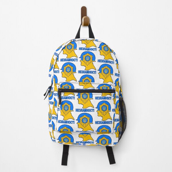 Item preview, The Unbreakable Ukrainians; designed and sold by StickerApe.