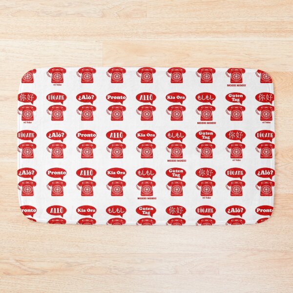 Item preview, Foreign Language greetings telephone pattern designed and sold by piedaydesigns.