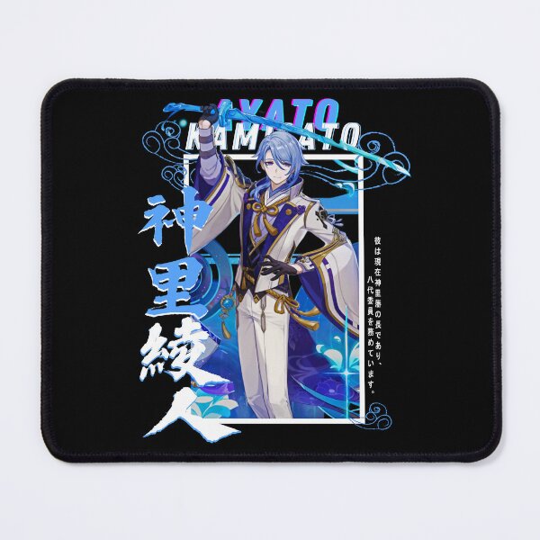 Item preview, Kamisato Ayato - Genshin impact designed and sold by Omagatoki.