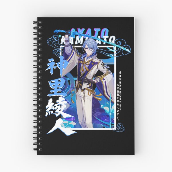 Item preview, Kamisato Ayato - Genshin impact designed and sold by Omagatoki.