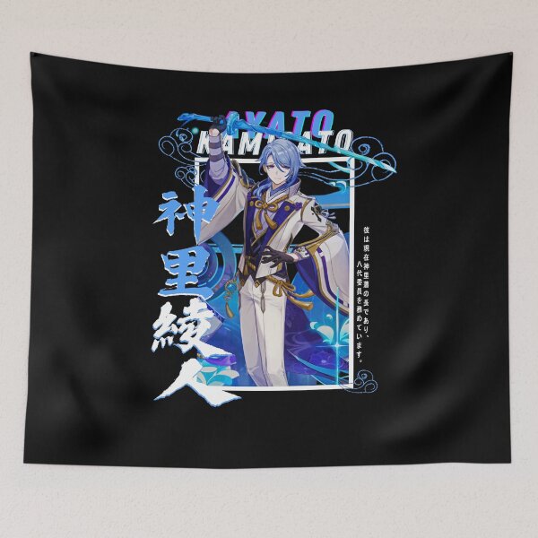 Item preview, Kamisato Ayato - Genshin impact designed and sold by Omagatoki.