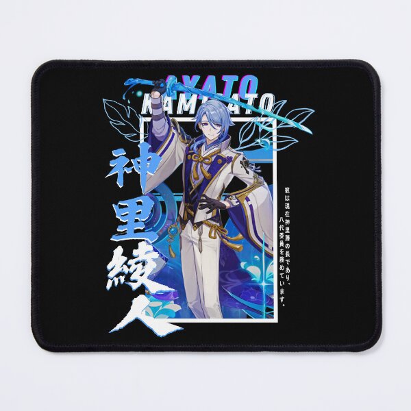 Item preview, Kamisato Ayato - Genshin impact designed and sold by Omagatoki.