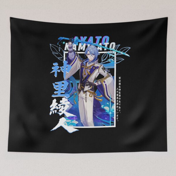 Item preview, Kamisato Ayato - Genshin impact designed and sold by Omagatoki.