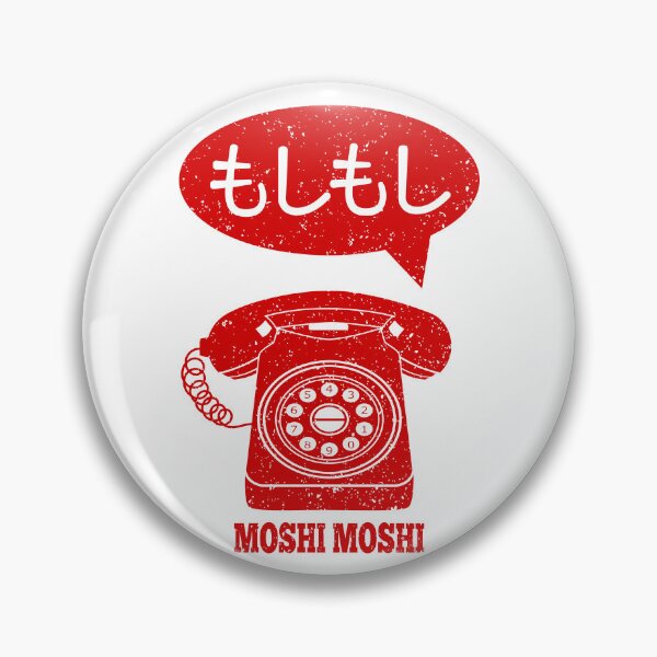 Item preview, Moshi Moshi Japan  Retro Telephone designed and sold by piedaydesigns.