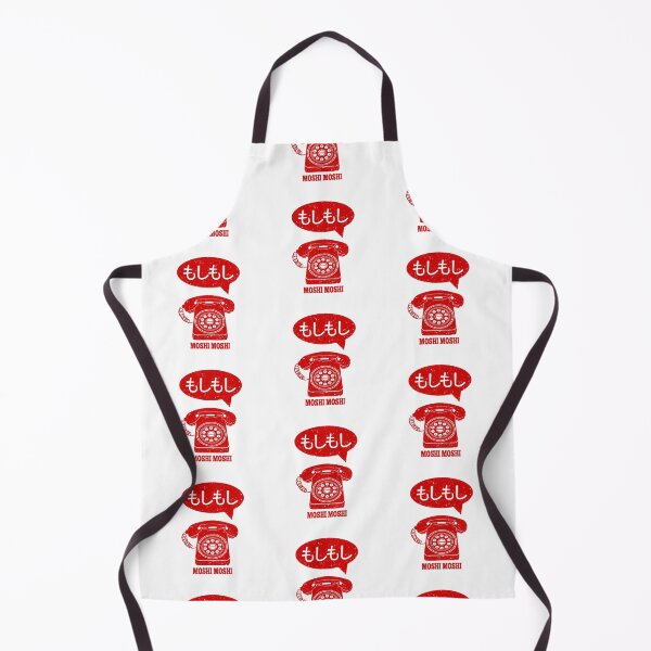 Item preview, Moshi Moshi Japan  Retro Telephone designed and sold by piedaydesigns.
