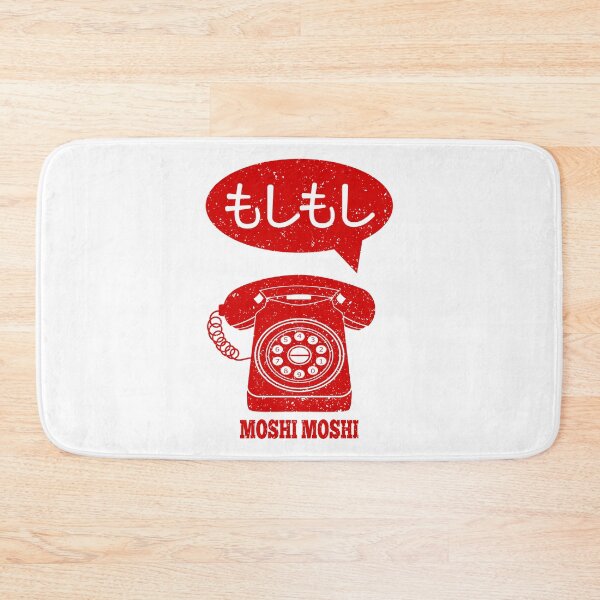 Item preview, Moshi Moshi Japan  Retro Telephone designed and sold by piedaydesigns.