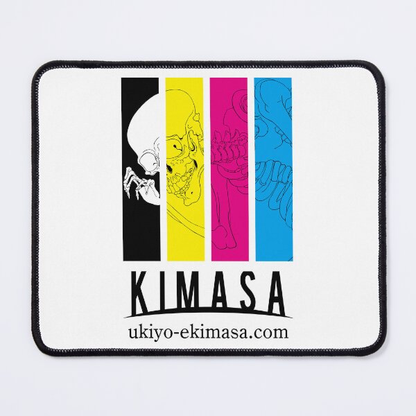 Item preview, skull designed and sold by UkiyoeKIMASA.