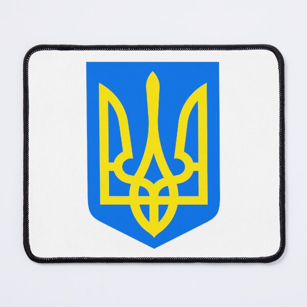 Item preview, Ukrainian coat of arms designed and sold by Ukrainian.