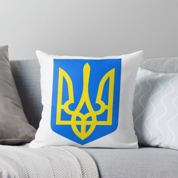Item preview, Ukrainian coat of arms designed and sold by Ukrainian.