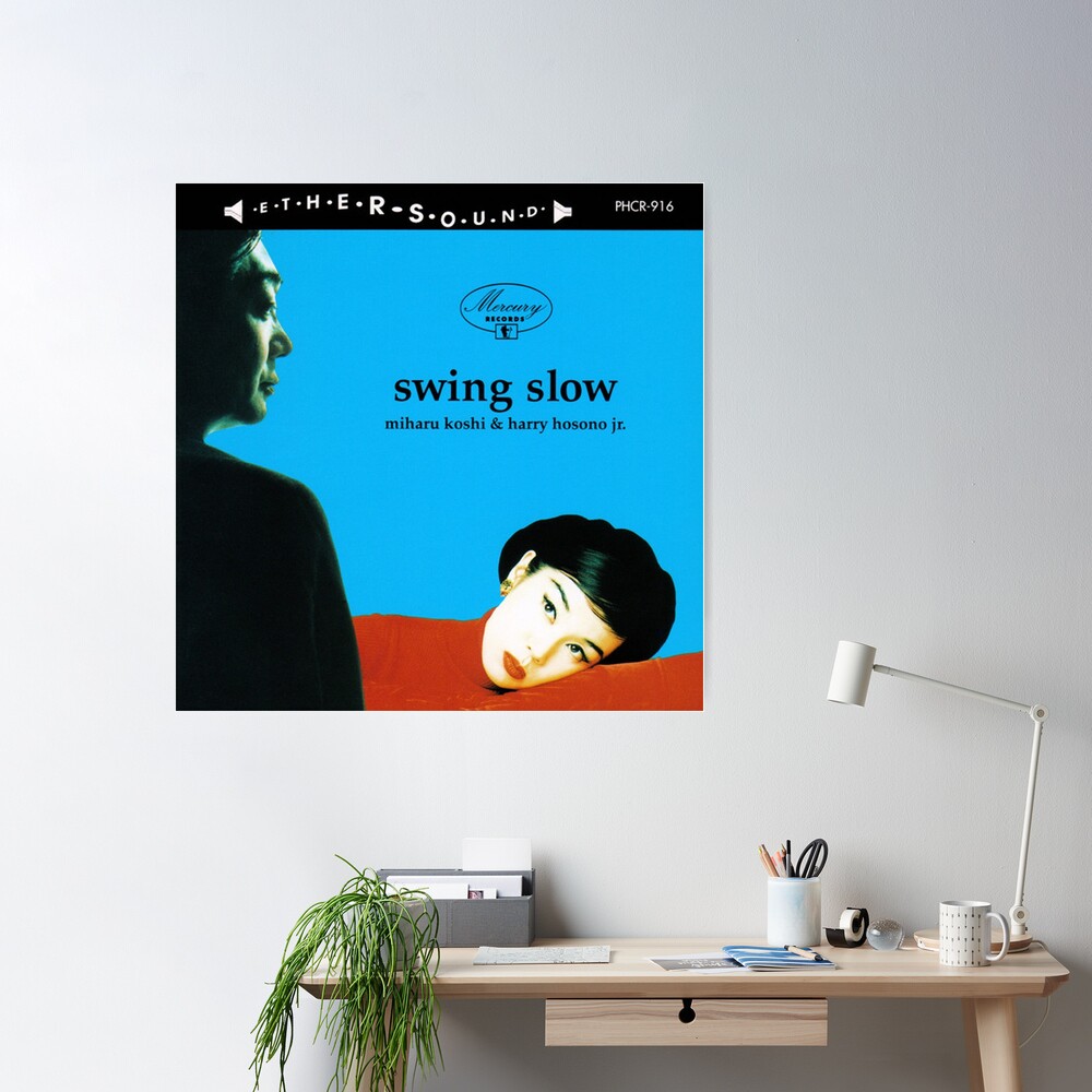 Miharu Koshi & Harry Hosono Jr. - Swing Slow (1996)