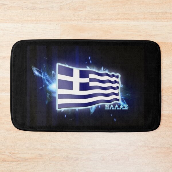 Item preview, HELLAS 2 designed and sold by Neverlandgr.