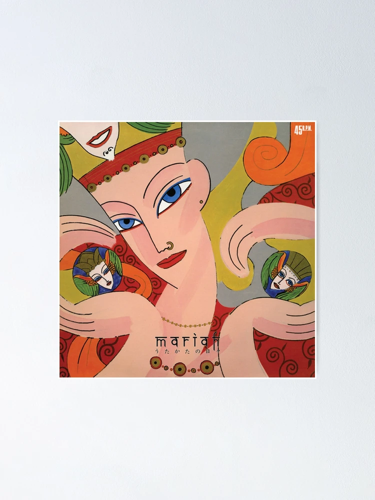 Mariah - うたかたの日々 - Utakata No Hibi (1983)
