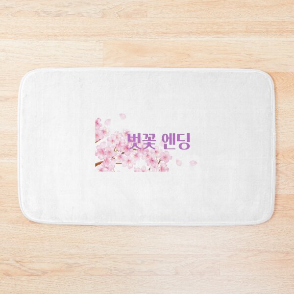 Item preview, Cherry blossom lettering in Korean designed and sold by Johnallthings.