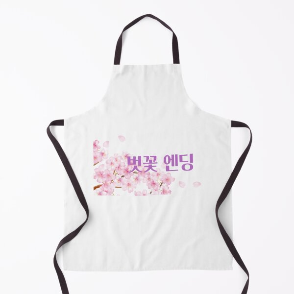 Item preview, Cherry blossom lettering in Korean designed and sold by Johnallthings.