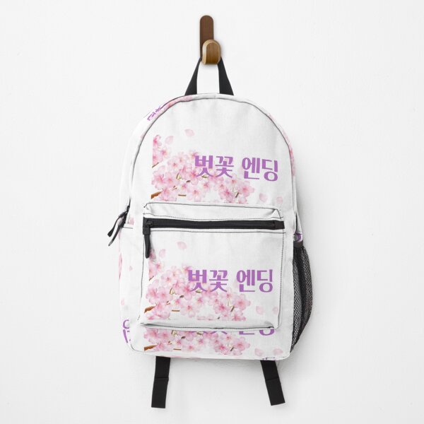 Item preview, Cherry blossom lettering in Korean designed and sold by Johnallthings.