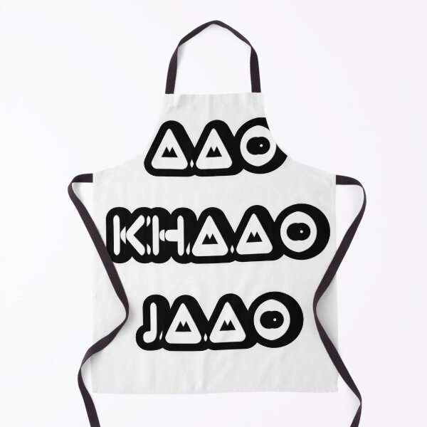 Item preview, Funny words  designed and sold by ramgopal123.
