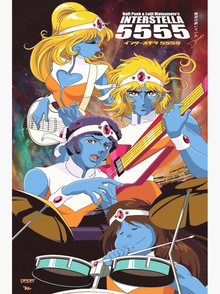 "interstella 5555 " Poster for Sale by timothysaylor | Redbubble