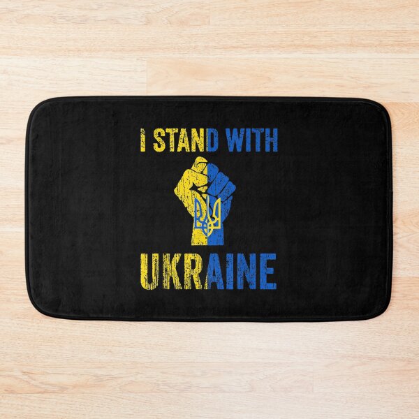 Aperçu de l'œuvre Je me tiens avec l'Ukraine Drapeau ukrainien fier d'être ukrainien créée et vendue par doriaali.