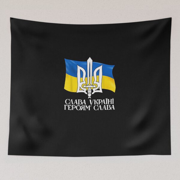Artikelvorschau, Ukraine Flag and Trident Ukrainian entworfen und verkauft von pamelattbeata.