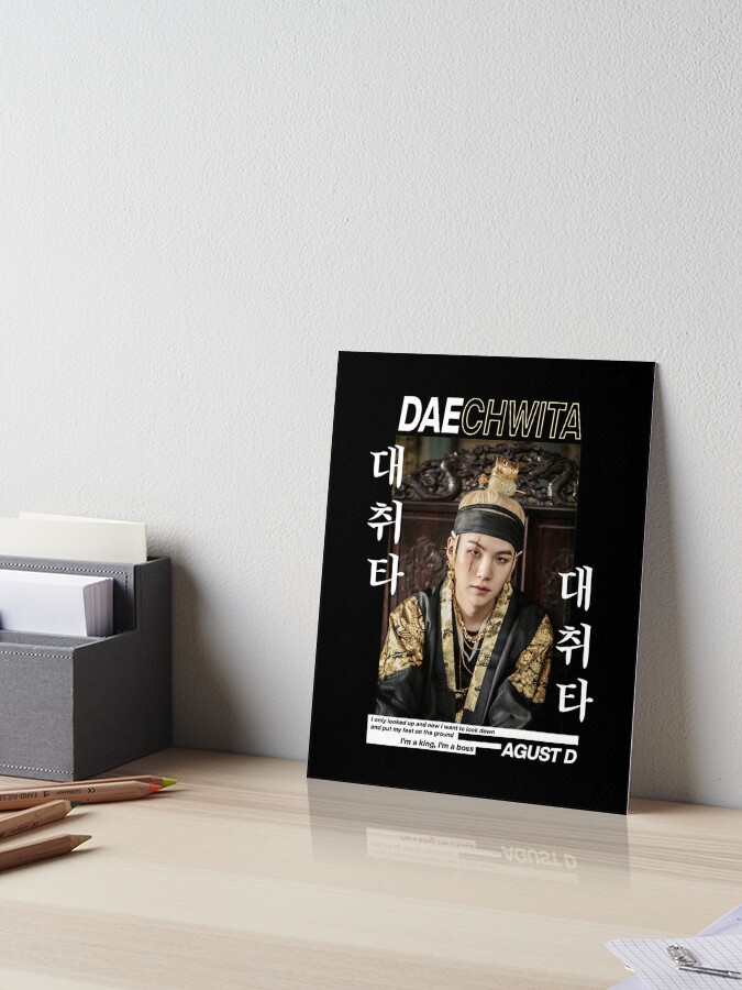 Agust D 1st mixtape album cover Art Board Print for Sale by kesumo