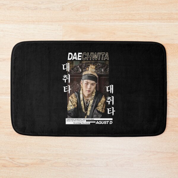 Item preview,  Agust D  designed and sold by Aiensem16.