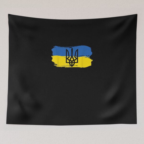 Artikelvorschau, Ukraine Ukrainian Flag Ukrainians Gift entworfen und verkauft von melaniedelth.