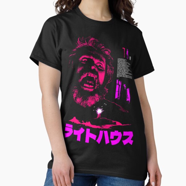 Item preview, The Lighthouse - Retro Variant  designed and sold by prestigeapparel.