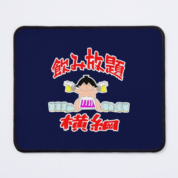 Item preview, Beer Drinking Yokozuna designed and sold by valerimeartin.