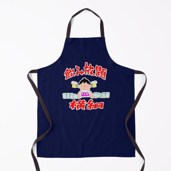 Item preview, Beer Drinking Yokozuna designed and sold by valerimeartin.