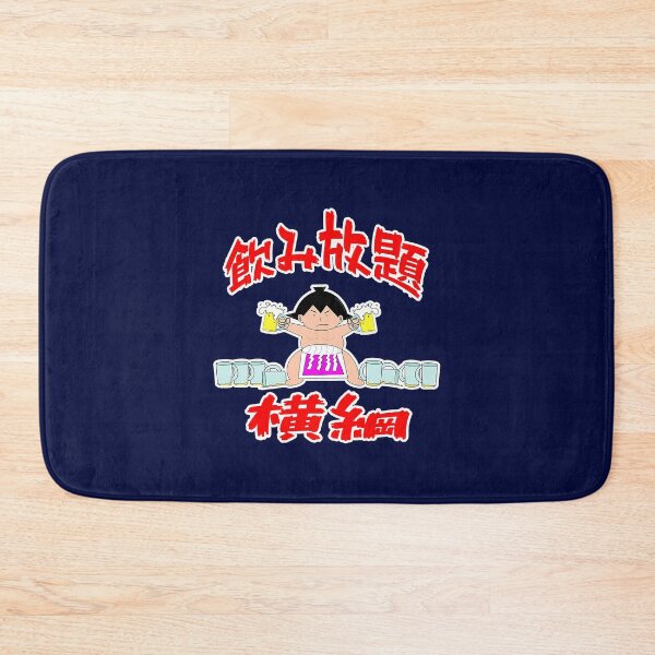 Item preview, Beer Drinking Yokozuna designed and sold by valerimeartin.