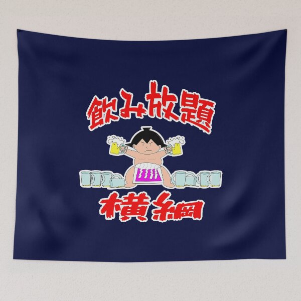 Item preview, Beer Drinking Yokozuna designed and sold by valerimeartin.