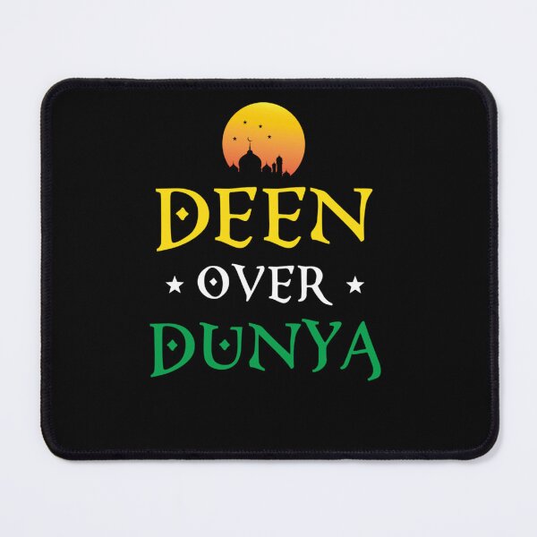 Item preview, Deen Over Dunya Islamic Muslim Ramadan Hoodie designed and sold by BurgmeierDrake.