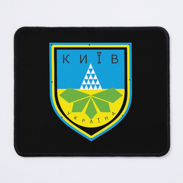 Item preview, Kyiv Ukraine - Київ Україна (v.2) designed and sold by Aceofspace3000.