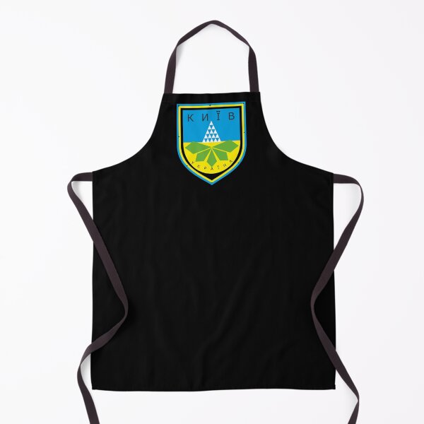 Item preview, Kyiv Ukraine - Київ Україна (v.2) designed and sold by Aceofspace3000.
