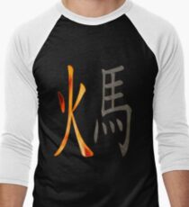 Fire Horse 1906 and 1966 Men's Baseball ¾ T-Shirt
