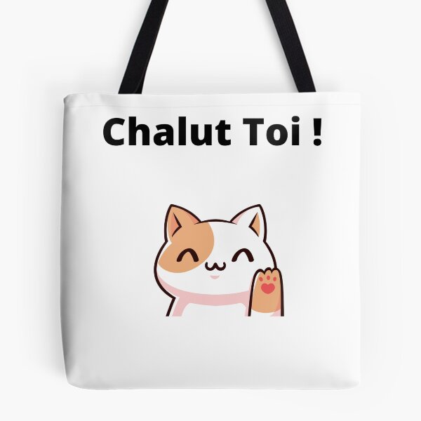Item preview, Trawl you! designed and sold by K-ARO.