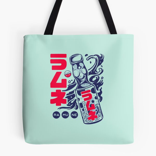 Item preview, Ramune Japanese Soda Marble Drink ラムネ Poster Art designed and sold by Vanhoang7620.