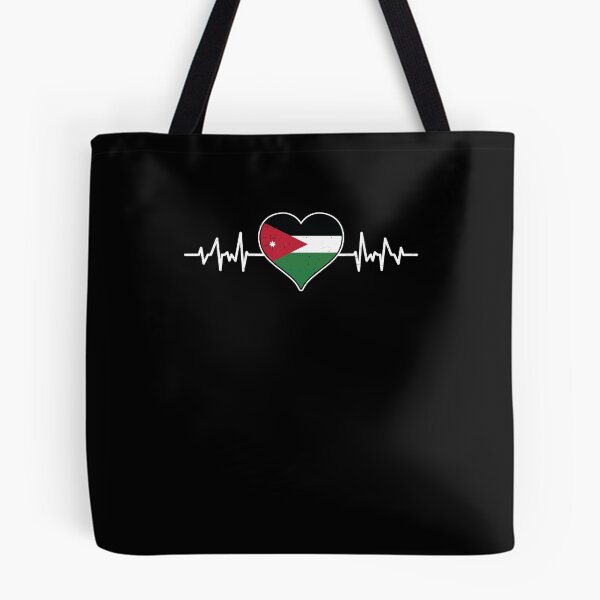Item preview, Jordan Shirt, Jordan Heart Flag Shirt, Jordan Map Shirt, Proud Jordanian Shirt, Jordanian Gift, Jordan Pride Shirt, Jordan Travel Shirt designed and sold by aymob.