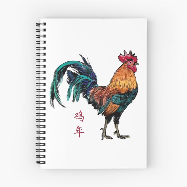 Item preview, Year of the Rooster designed and sold by PipsqueakPrints.
