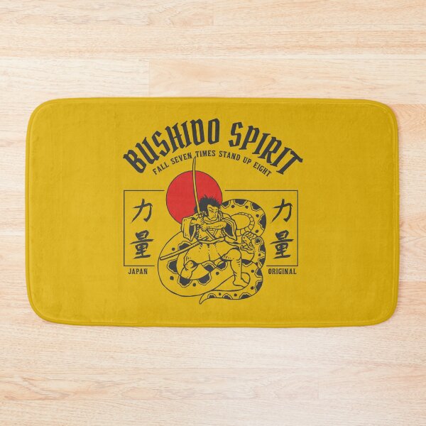 Item preview,  Japanese Bushido SPIRIT designed and sold by Emil1993.
