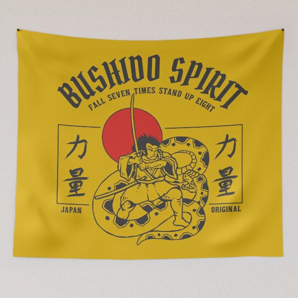 Item preview,  Japanese Bushido SPIRIT designed and sold by Emil1993.