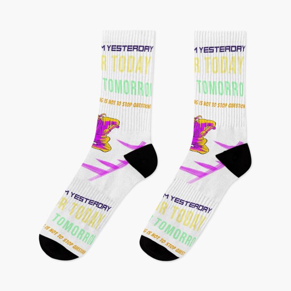 Item preview, Not to stop questioning designed and sold by Emplan.