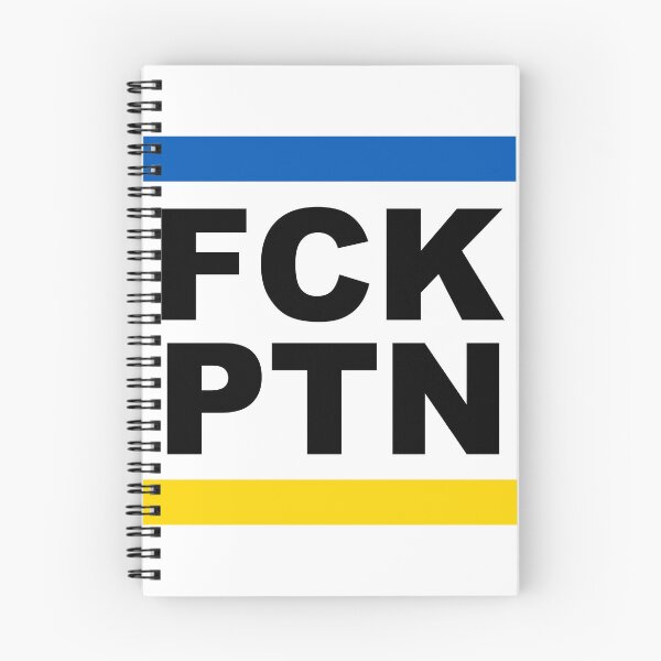 Item preview, FCK PTN support UKRAINE designed and sold by altechy.